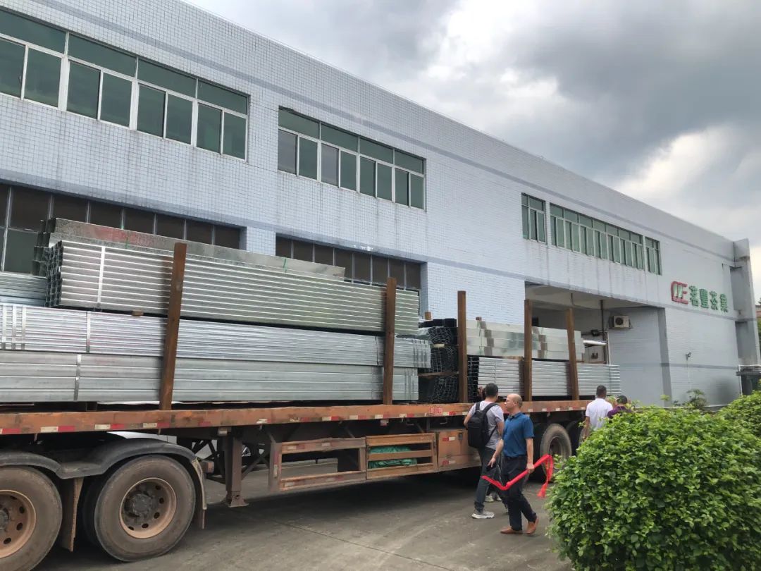 湖北万利官网绿色能源有限公司