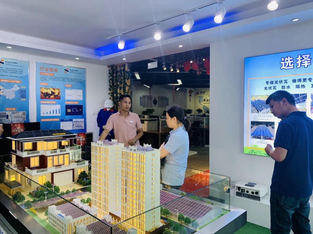 湖北万利官网绿色能源有限公司