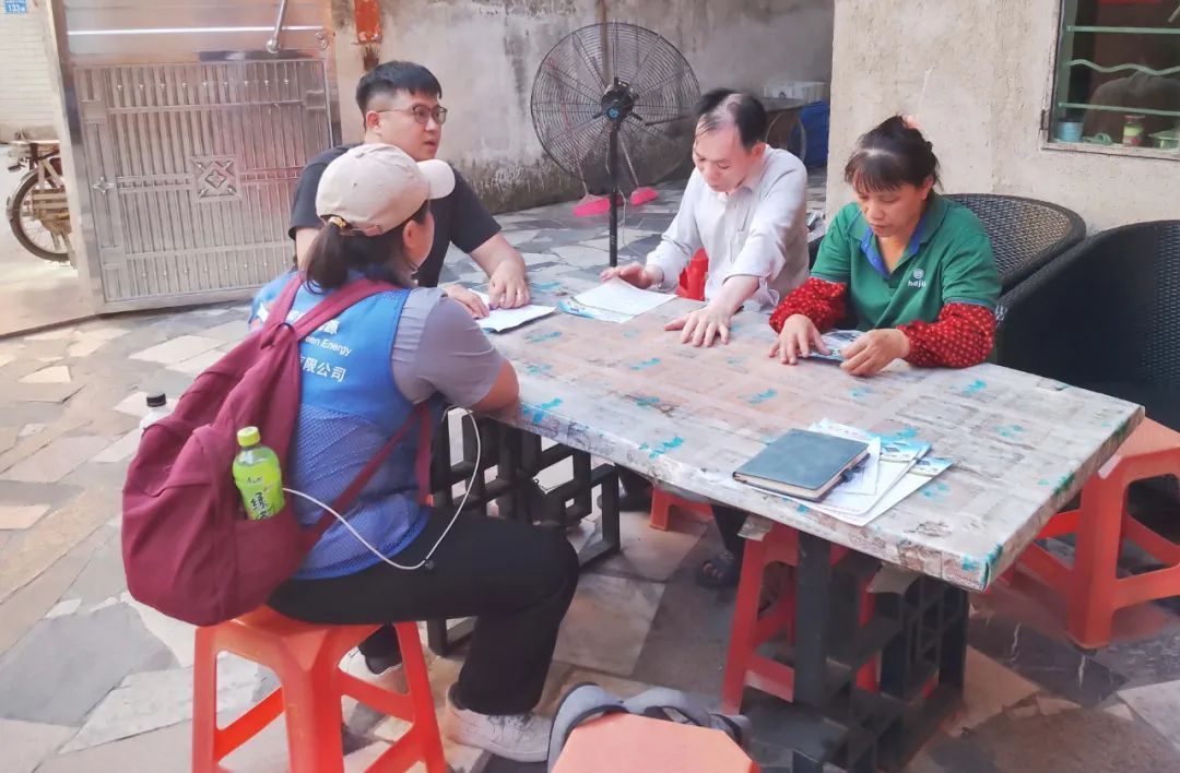 湖北万利官网绿色能源有限公司