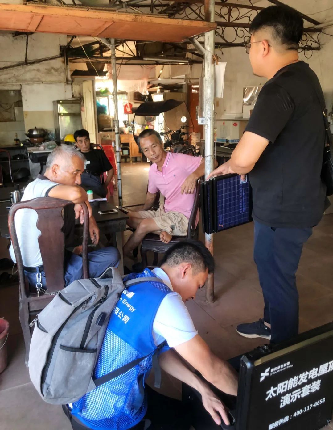 湖北万利官网绿色能源有限公司