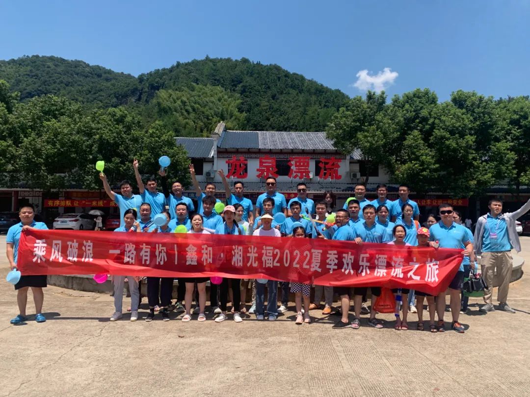 湖北万利官网绿色能源有限公司