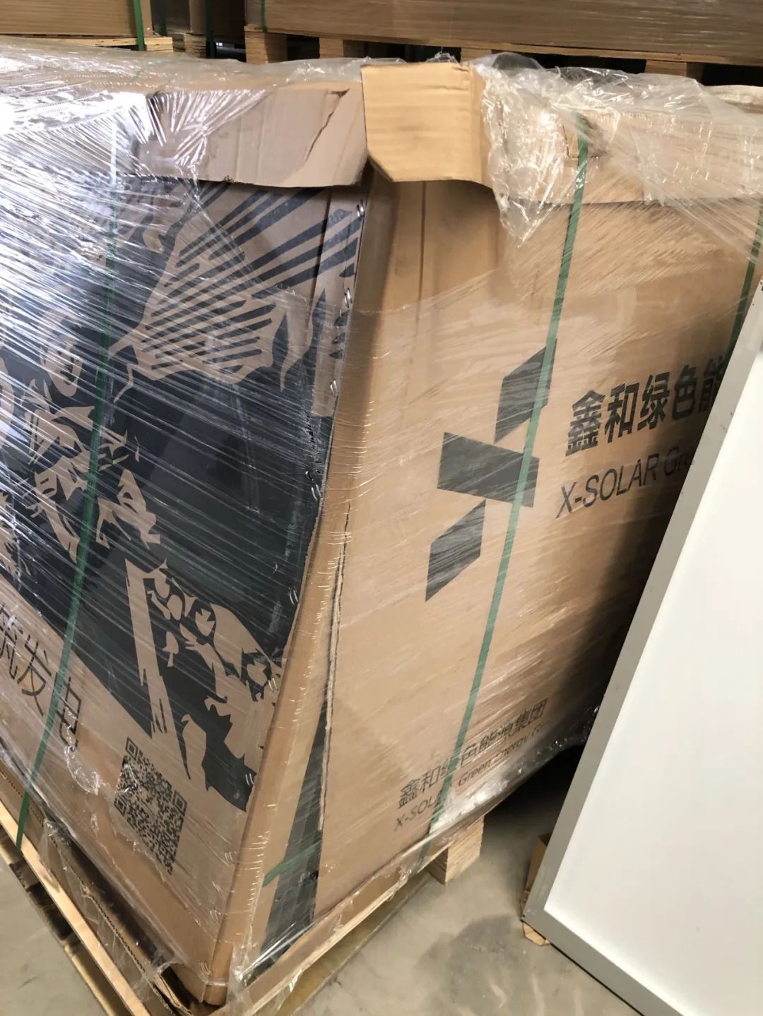 湖北万利官网绿色能源有限公司