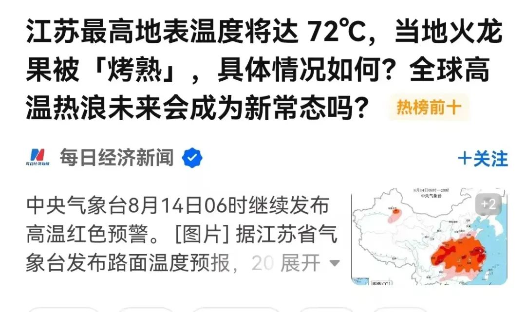 湖北万利官网绿色能源有限公司