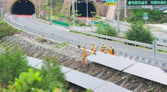 湖北万利官网绿色能源有限公司