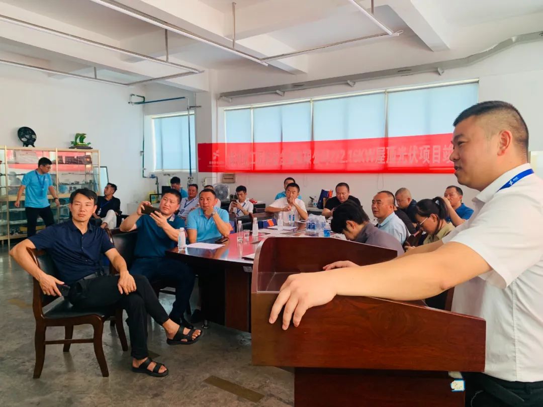 湖北万利官网绿色能源有限公司