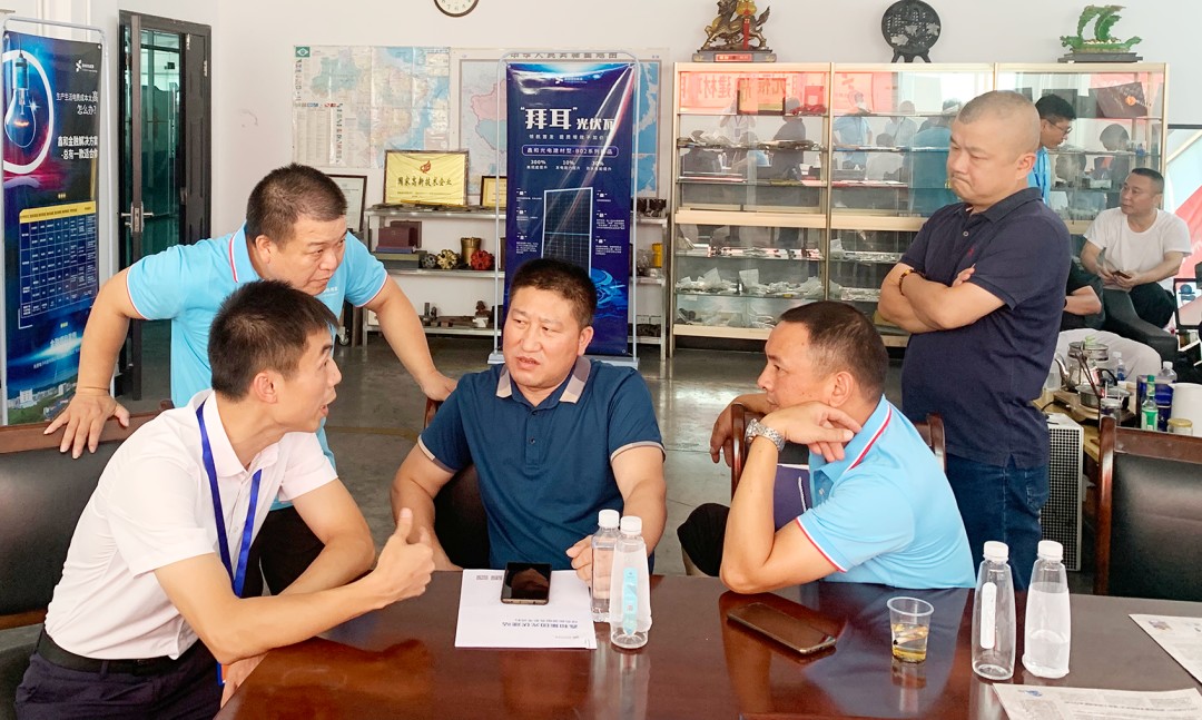 湖北万利官网绿色能源有限公司