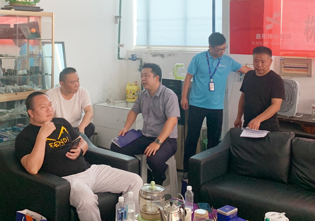 湖北万利官网绿色能源有限公司