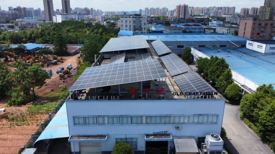 湖北万利官网绿色能源有限公司