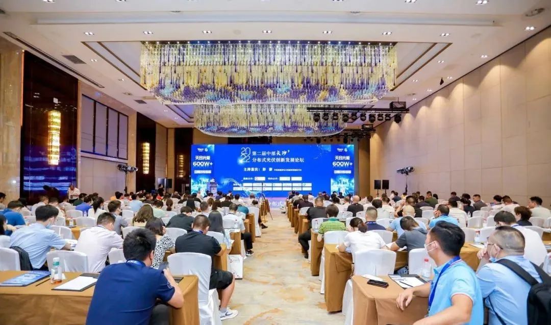 湖北万利官网绿色能源有限公司