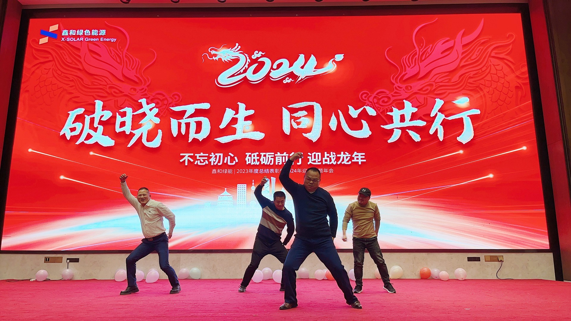 光伏电站_家用太阳能光伏发电_光伏发电代理加盟