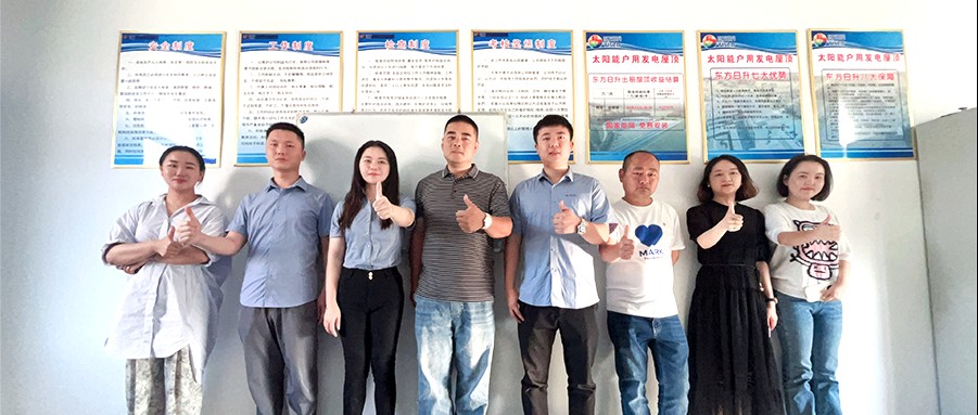 鑫闻快报 | 万利官网助力服商领导 携手共赢行业旺季