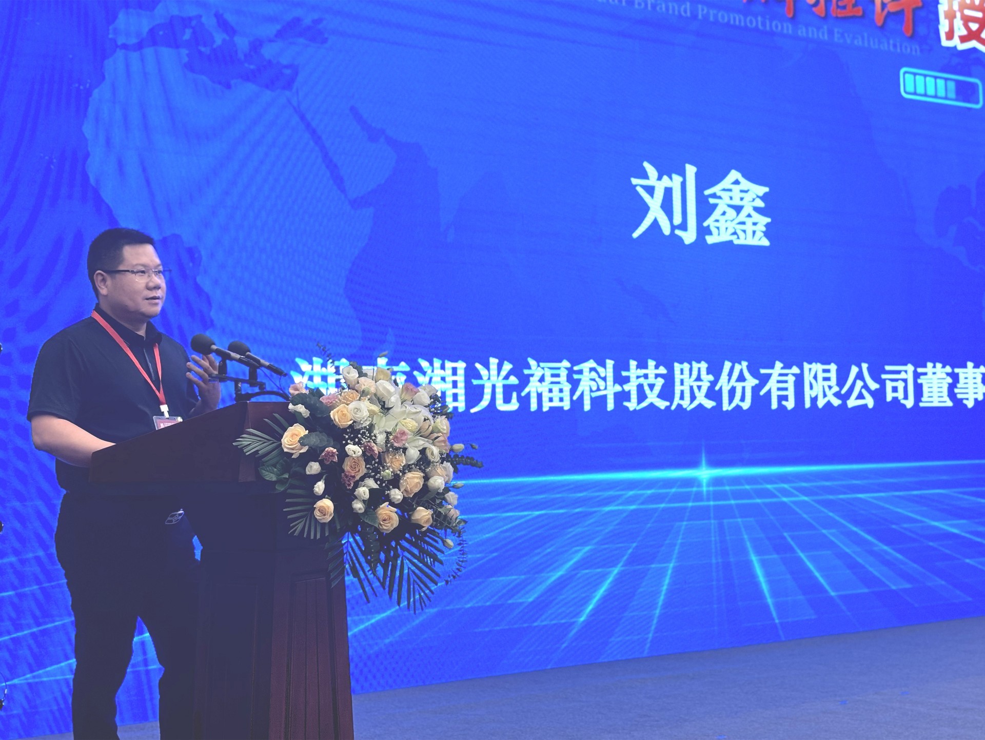 光伏电站_家用太阳能光伏发电_光伏发电代理加盟