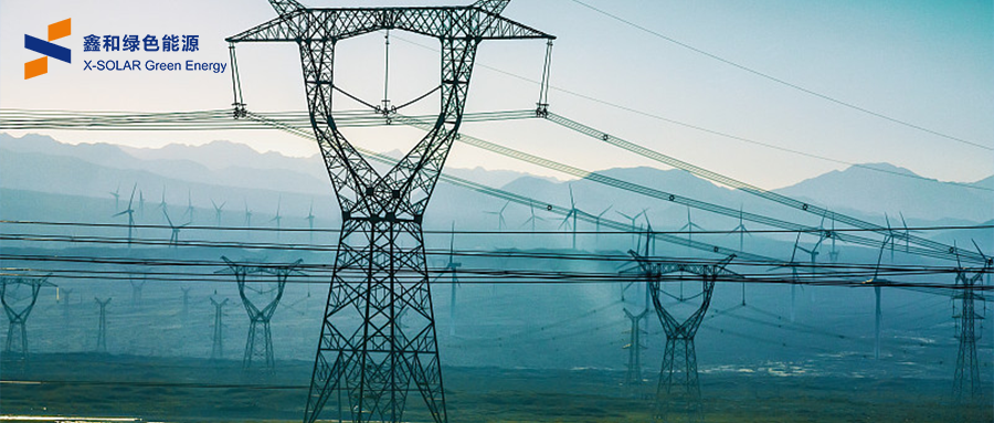 中央明确！推动智能微电网建设，打造新型电力系统！